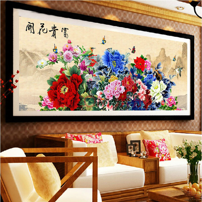 皇室ks十字绣客厅新款花开富贵牡丹群芳图大画 精准印花 11ct丝线印花