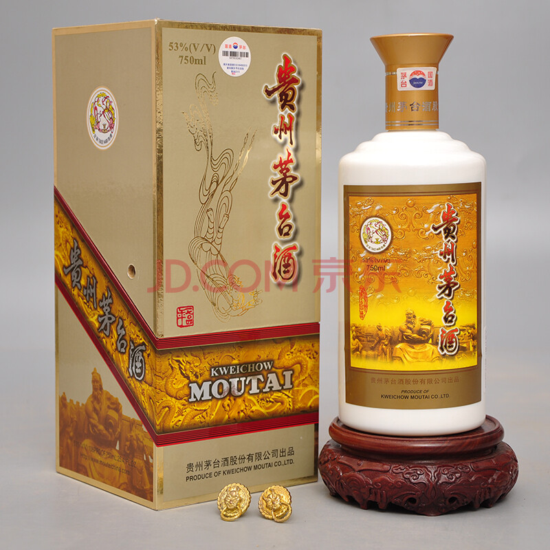 (f-25)2006年 53度 专卖店茅台酒 750ml 1瓶【御良名酒】