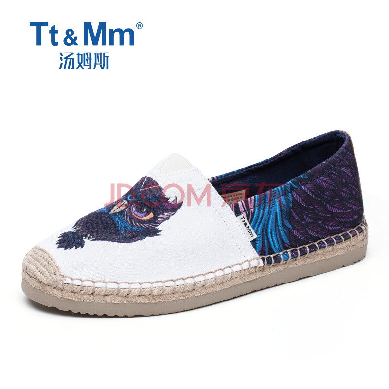 Tt&Mm/ÌÀķ˹ÑÇÂé²Ý±àÓæ·òЬÄÐÏļ¾2018пîÊֻ溫°æ³±Æ½µ×·«²¼Ð¬ ×ÏÉ« 40Äпî