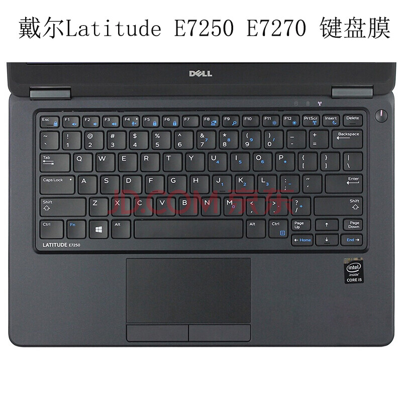 酷奇 戴尔12.5英寸笔记本电脑 latitude e7250/7270