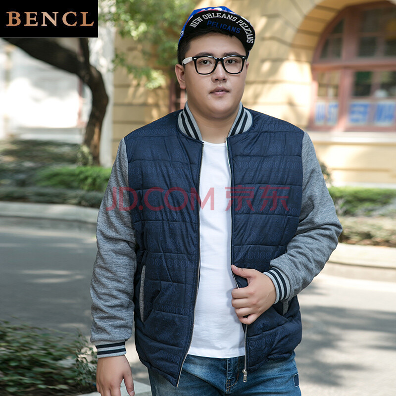 秋冬加肥加大码男卫衣牌子品质好 新款好用