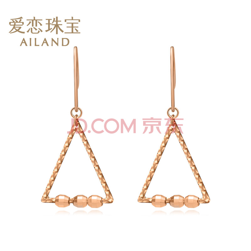 °®ÁµÖ鱦 18K½ð¶ú¶¤¶ú¹´²Ê½ð¶ú×¹¶ú»·Ê±ÉиöÐÔÈý½ÇÐζúÊÎ °×Áì±Ø±¸ËÍÅ®ÓÑÀñÎï