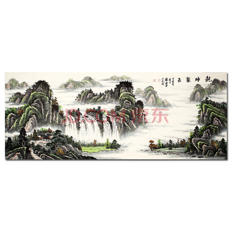 中国书画艺术会会员李继卓(陵云子《乾坤聚玉》