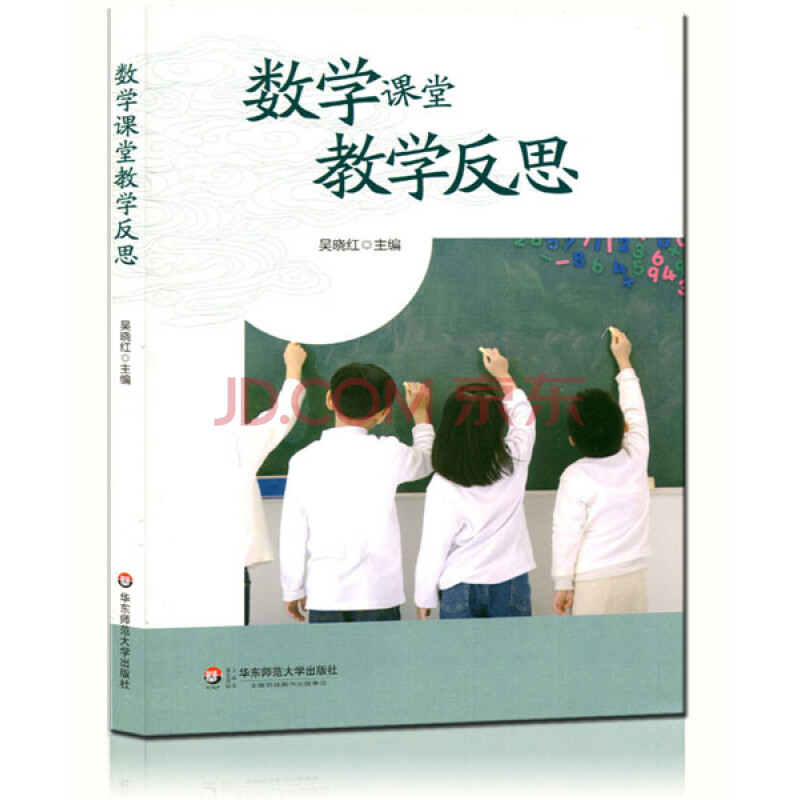 小学数学备课教案模板_初中数学备课教案范文_小学英语备课教案范文