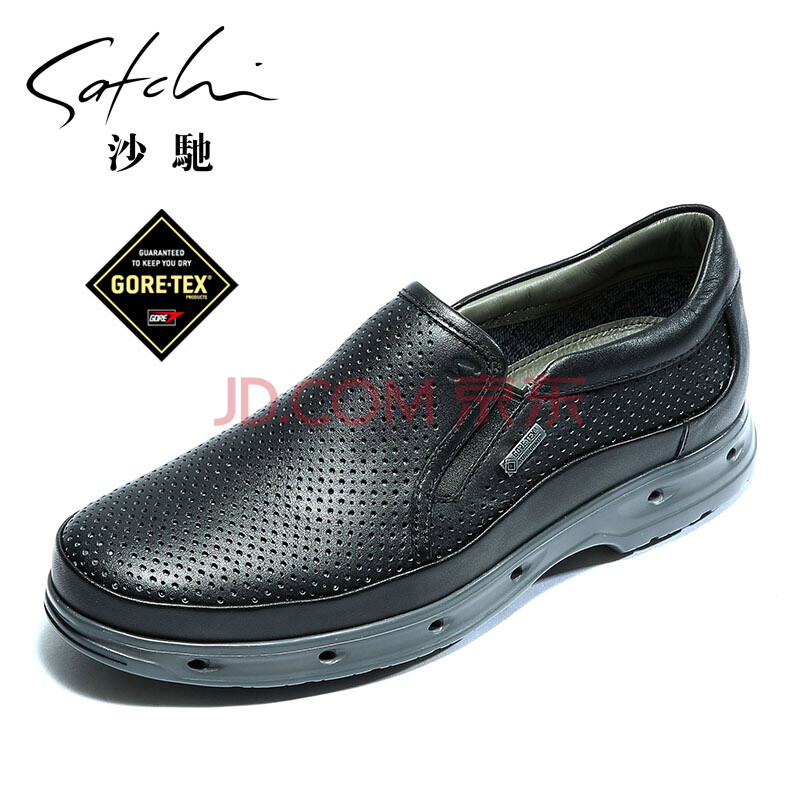 ɳ³ÛÄÐЬÐÂÆ·ÃÀ¹úGORE-TEX·ÀË®Í¸ÆøÊæÊÊÇáÓ¯Ì×½ÅÉÌÎñÐÝÏÐÆ¤Ð¬ ºÚÉ«63H3B116 38