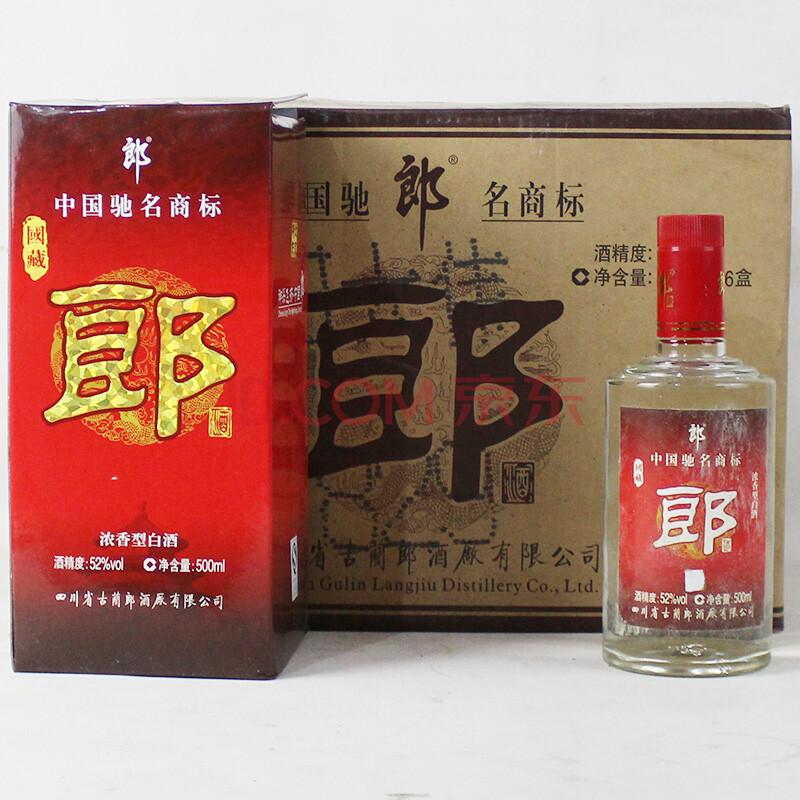 郎酒(国藏郎)2008年 52度 500ml 6瓶1箱 【62】