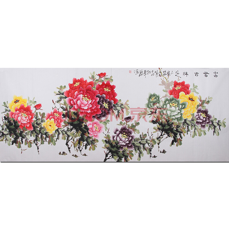 专业牡丹画家 张浪伯《富贵吉祥》