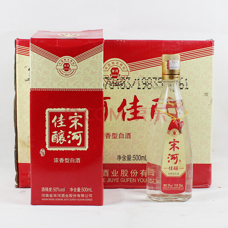 宋河佳酿 2010年 50度 500ml 6瓶一箱【47】