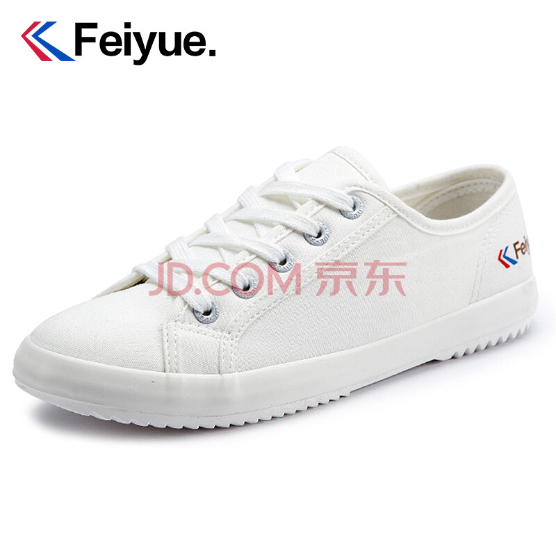 ·ÉÔ¾£¨Feiyue£©·«²¼Ð¬ÄÐŮʿ´¿ºÚÉ«¼ò½àϵ´øµÍ°ïѧÉúÐÝÏв¼Ð¬Ïļ¾ÐÂÆ·Ð¡°×Ь °×É« 41Æ«´óÒ»Âë