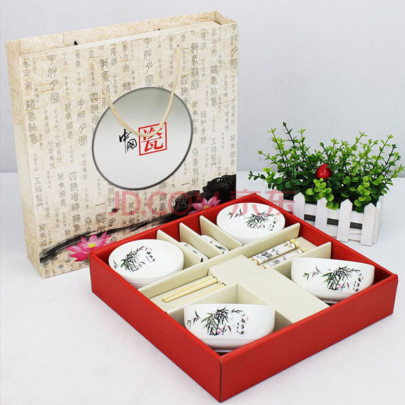 最新创意公司年会商务小礼品送客户价格 同款 _尚都购