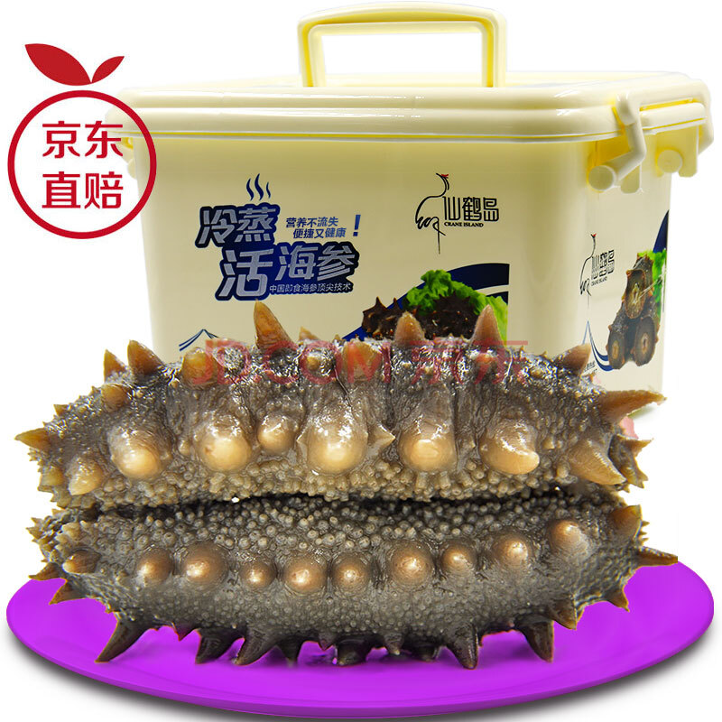 Ïɺ׵º Àä¶³´óÁ¬Ò°ÉúÀäÕô¼´Ê³º£²Î B¿î10-12Ö» 500g ÀñºÐ×°