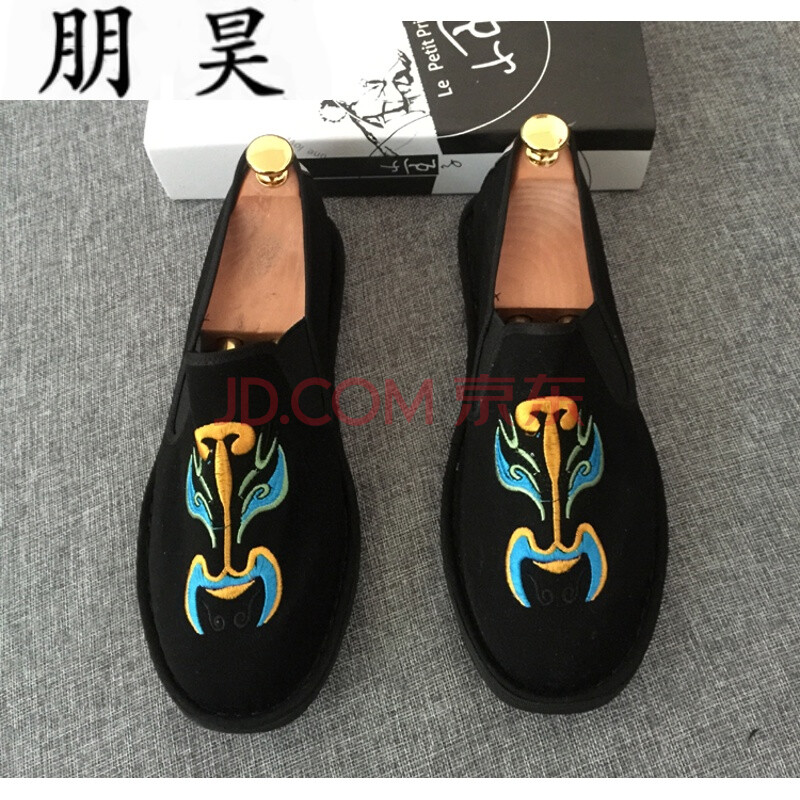 朋昊老北京刺繡社會人西山花布鞋男精神小伙色鬼布藝臉譜帆布鞋情侶潮 花臉 43