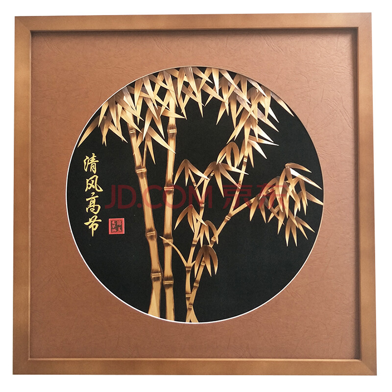 清风高节 麦秆画 姚玉娥作品 麦秸画 手工艺品