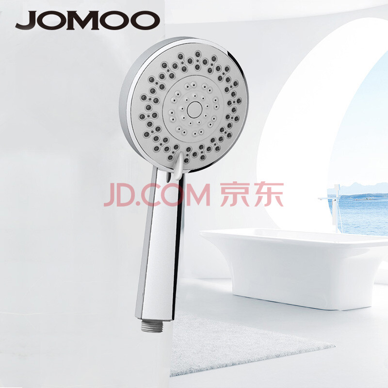 九牧(jomoo)花洒头淋浴喷头软管手持大花洒莲蓬头套装s175015 五功能
