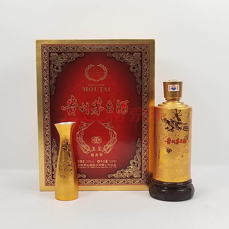 贵州茅台酒-贵宾特制 2009年 53度 500ml 1瓶【66(名酒)