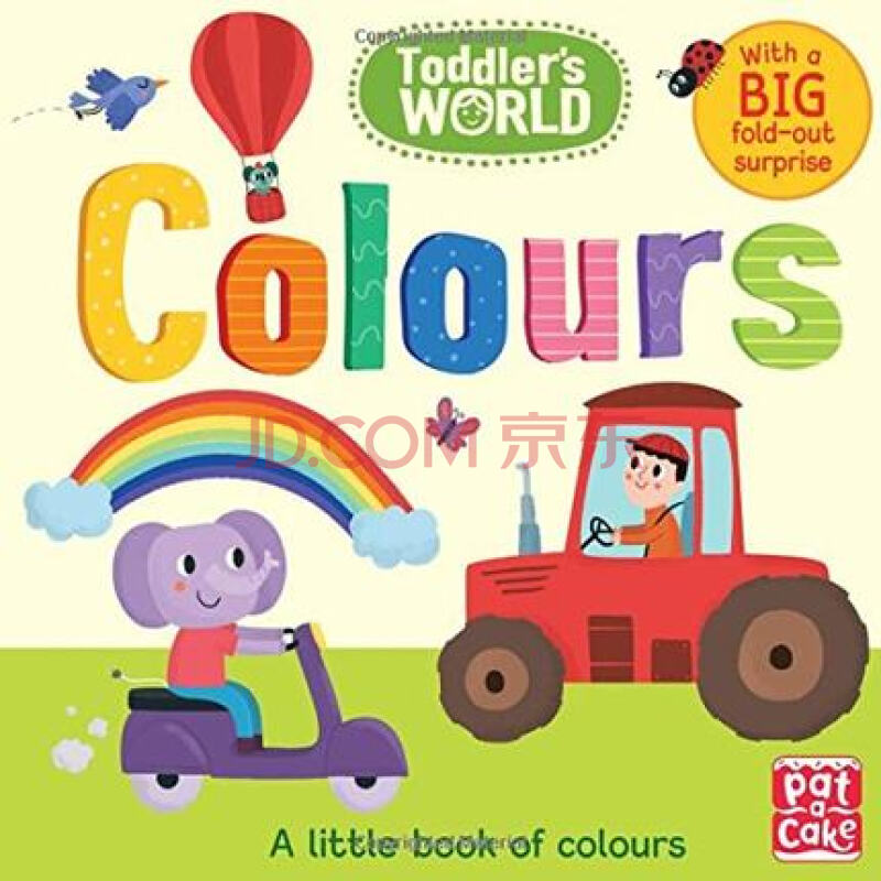 英文原版 toddler"s world系列 儿童绘本:colours