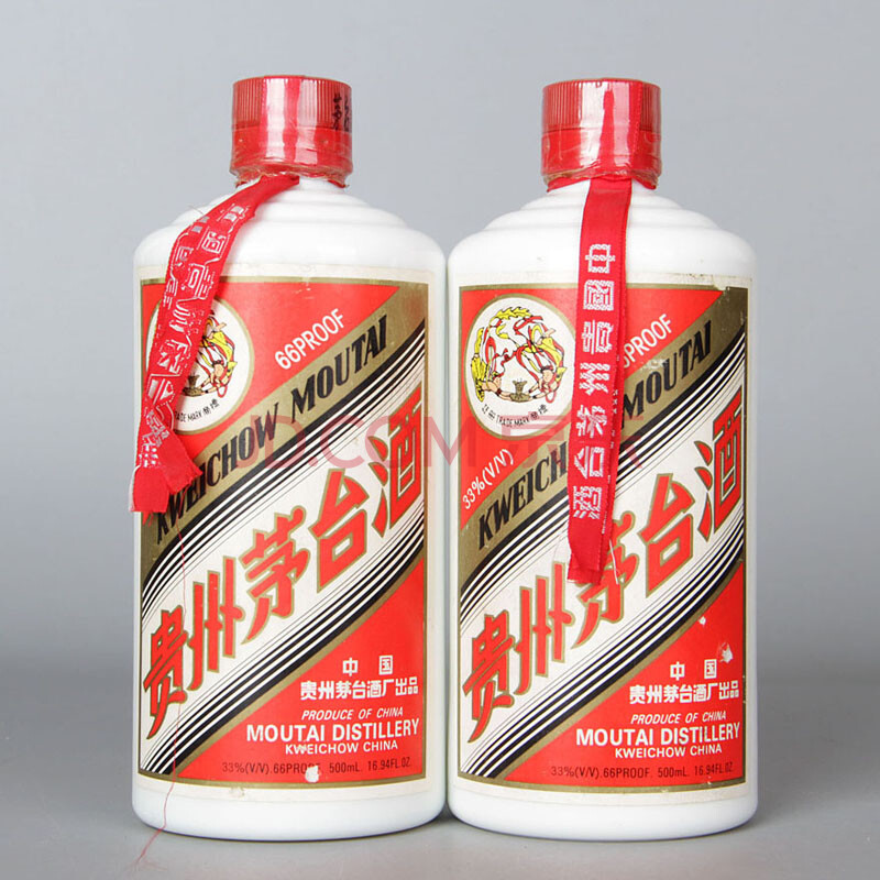 贵州茅台飞天1997年 53度500ml*2 【8-h-85】(收藏酒)