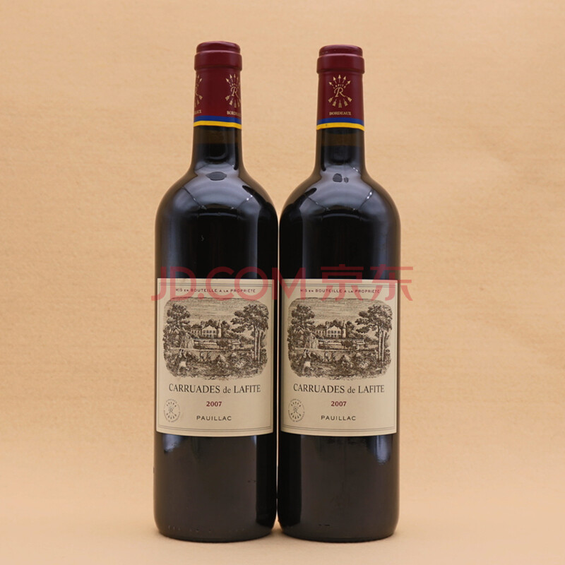 2007年 副牌拉菲庄园干红葡萄酒 750ml 2支 【b06】