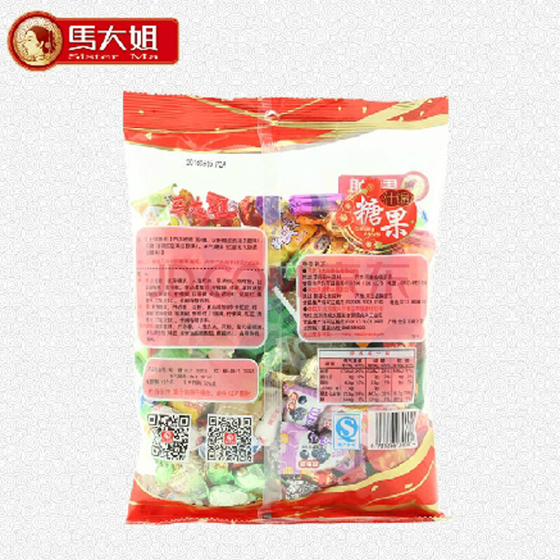 马大姐什锦糖果450g 什锦糖袋装糖果 婚庆喜糖马大姐食品