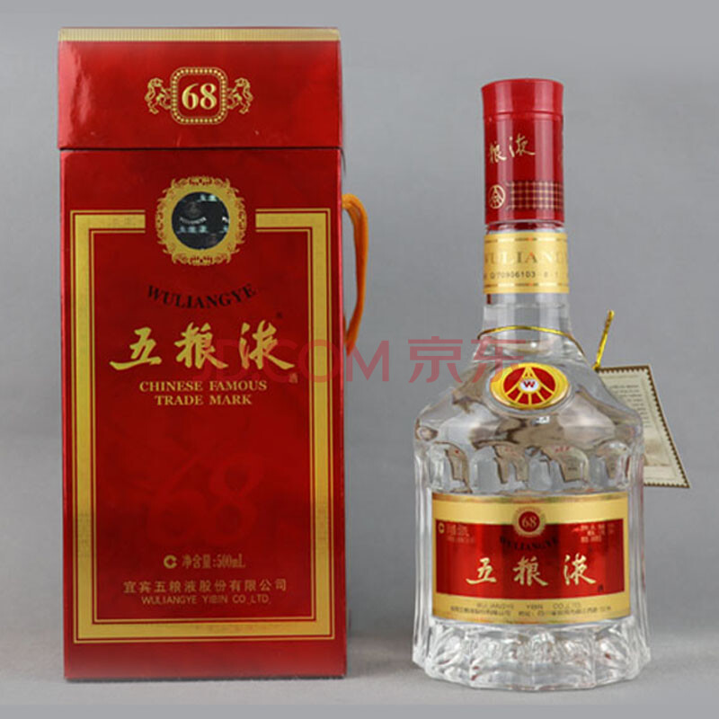 五粮液 2005年 68度 500ml 1瓶【90】(陈年 老酒 白酒)