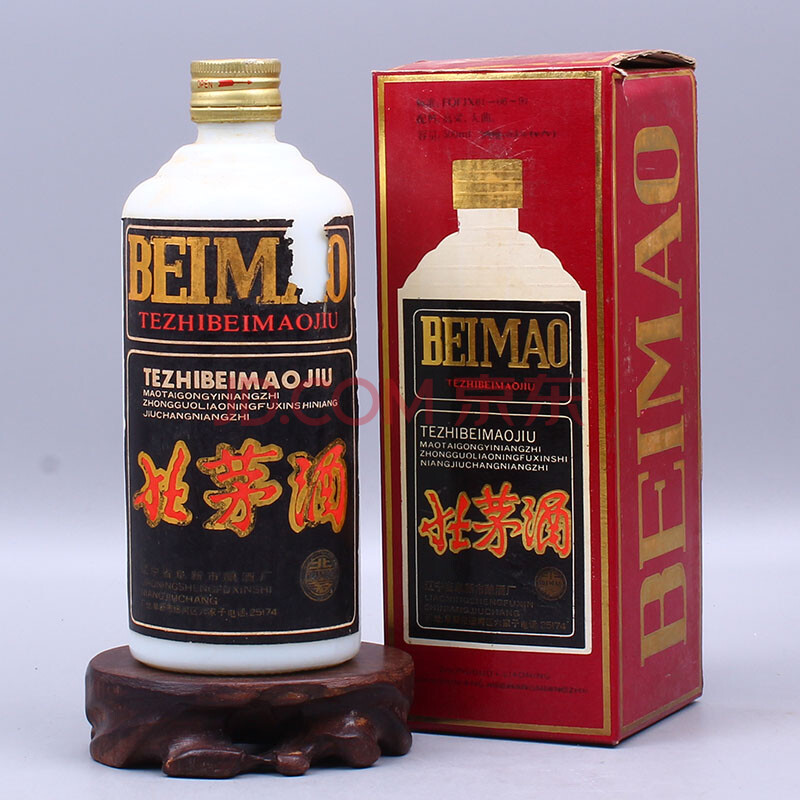 北茅酒(酱香) 1980年代 高度 500ml 1瓶【y90】