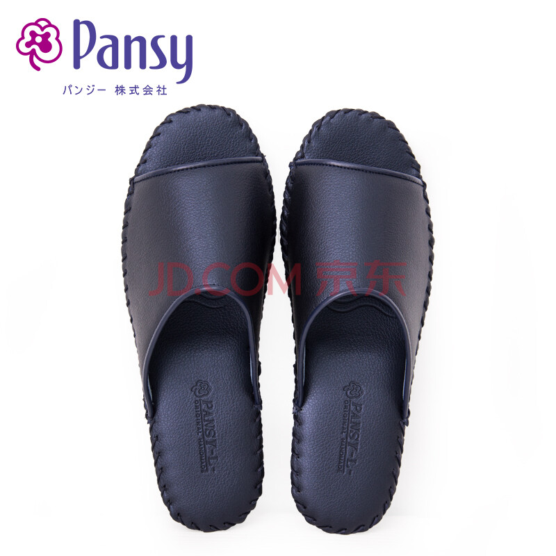 PansyÈÕ±¾Ð¿îËļ¾ÄмòÔ¼ÊÖ¹¤¾Ó¼ÒÓÃÒ»×ÖÈíµ×¾²Òô·À»¬ÊÒÄÚÍÏЬ9221 º£À¶É« Navy L (39-40Âë)