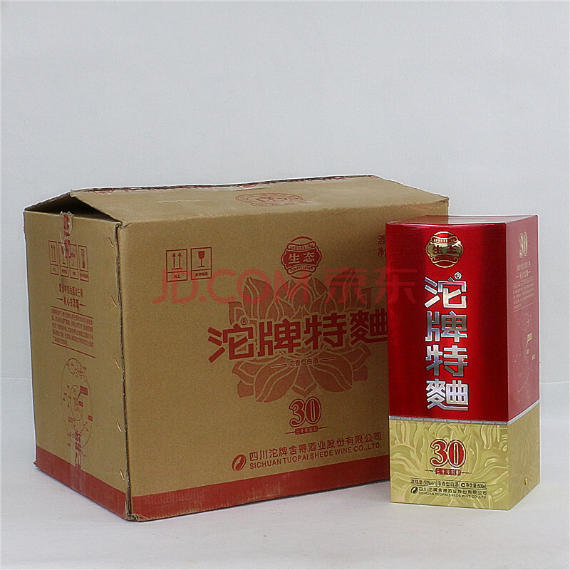 沱牌特曲(30年窖龄)2014年 50度 500ml 1箱6瓶 【14-54】(老酒)
