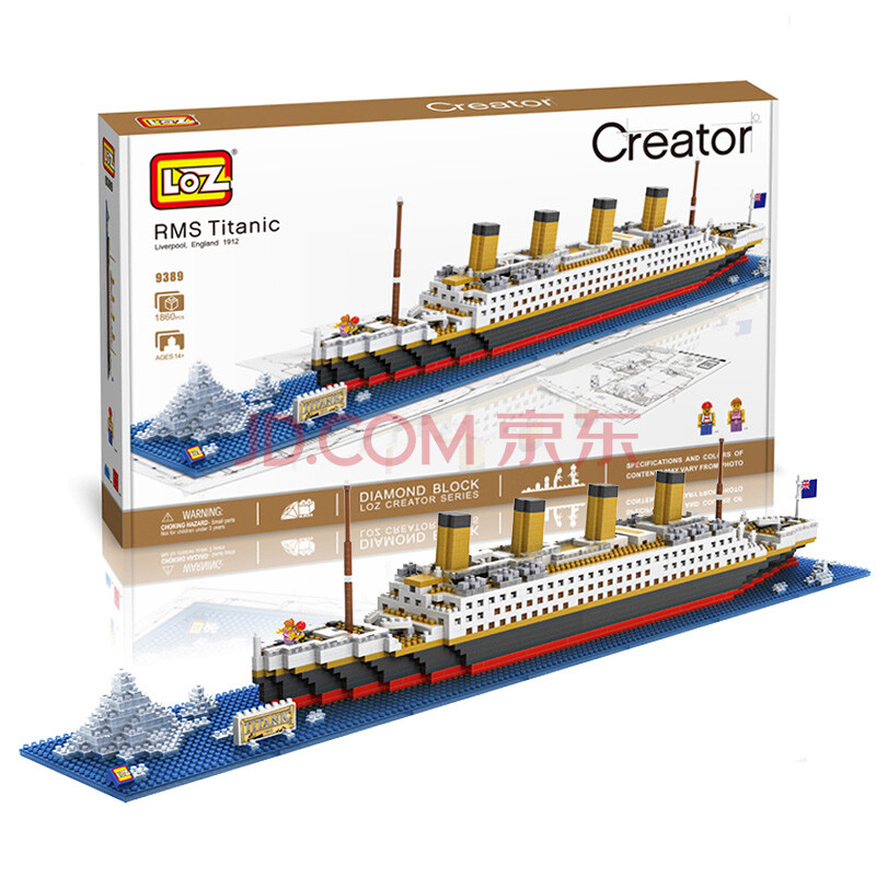 z)船模型 拼插玩具麦当劳寿司泰坦尼克铁达尼号