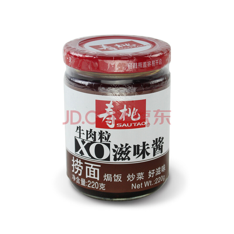 壽桃牌瓶裝牛肉粒XO滋味醬 車仔面烏冬面拌醬220g