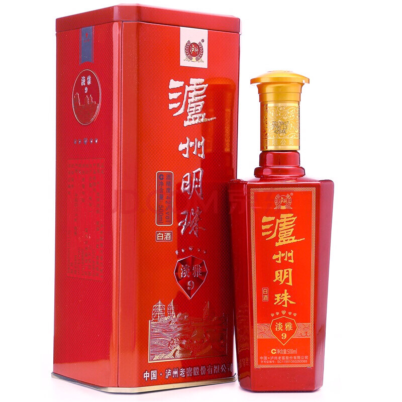 瀘州老窖股份出品 瀘州明珠淡雅9鐵盒 白酒42度500ml