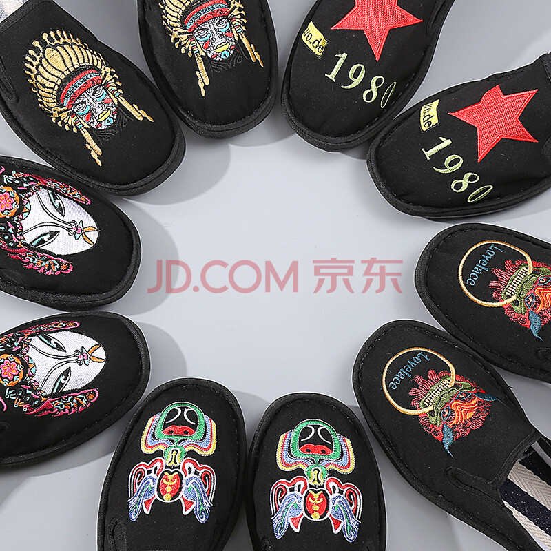 卡茲洛新款布藝刺繡黑色鬼臉譜復古情侶休閑花式布鞋 中國紅1980 36