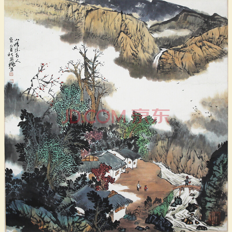 中国国礼级画家 徐英槐【小桥流水人家】已装裱