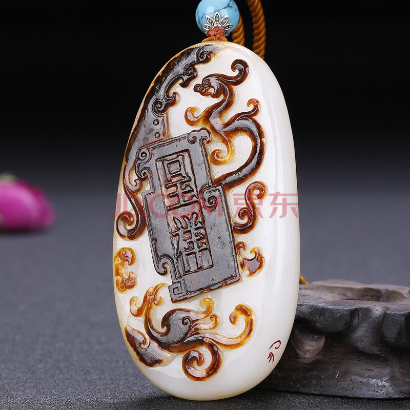 中国玉石雕刻大师杨子 和田白玉 龙凤呈祥 把件 重131克 杰玉倾城珠宝
