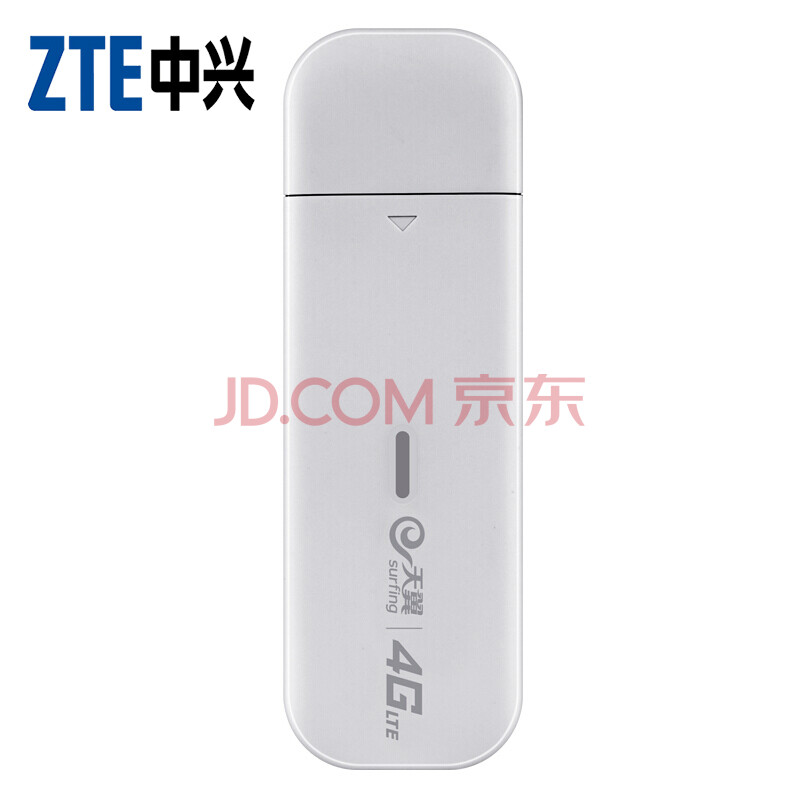 ÖÐÐË£¨ZTE£© µçÐÅÌìÒí4GÎÞÏßÉÏÍø¿¨ ÖÐÐËMF825C ±Ê¼Ç±¾µçÄÔÖÕ¶ËÖ±²åSIM¿¨¿¨ÍÐ