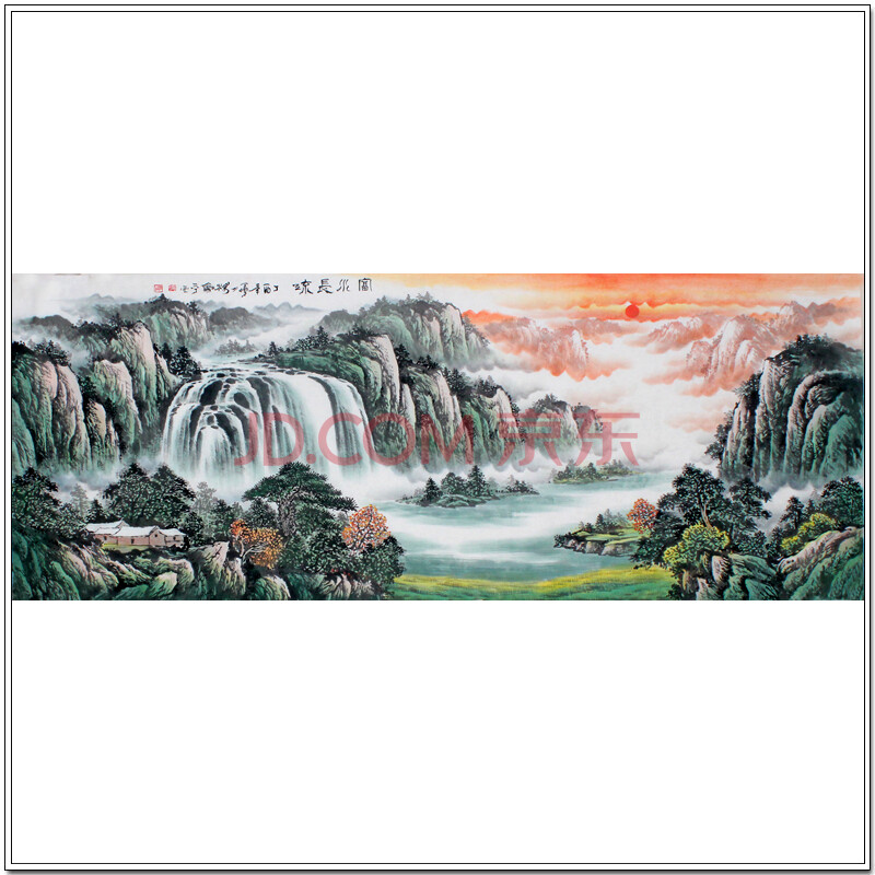 中国国画家协会会员 杨和平《富水长流》