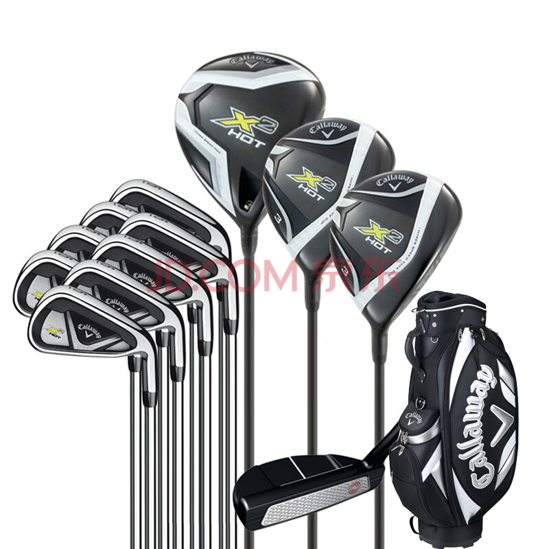 callaway 卡拉威 x2 hot 高尔夫套杆 男士款高尔夫球杆 x hot升级款套