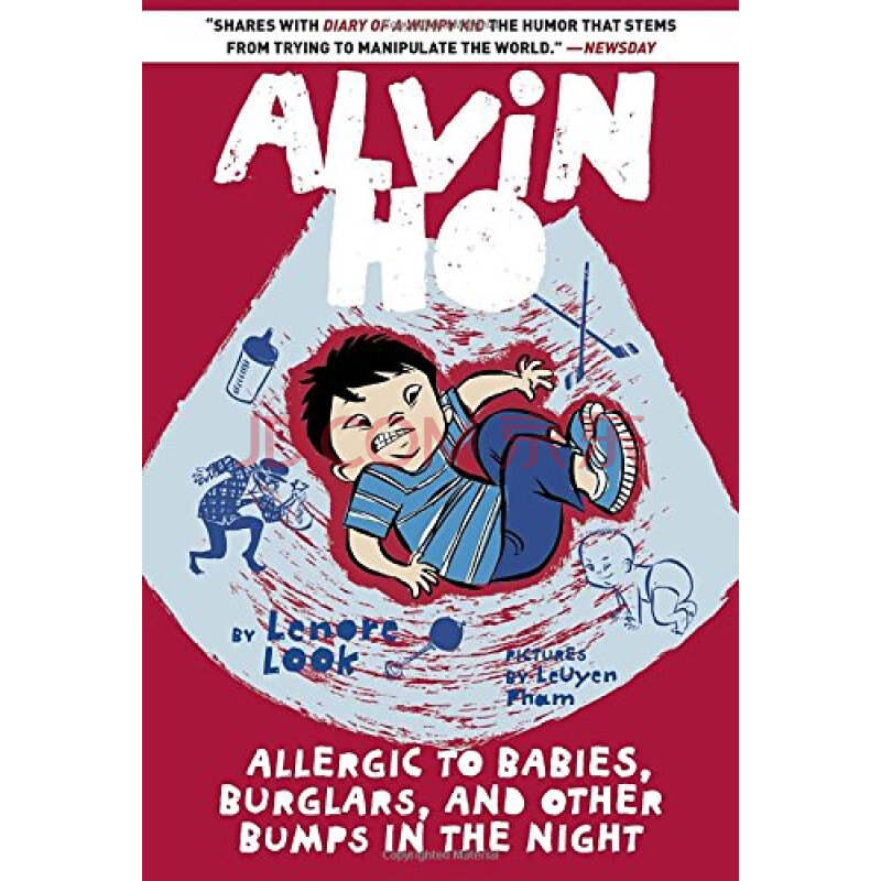 allergic to babies, burglars, and other bumps in [平装][6-9岁]
