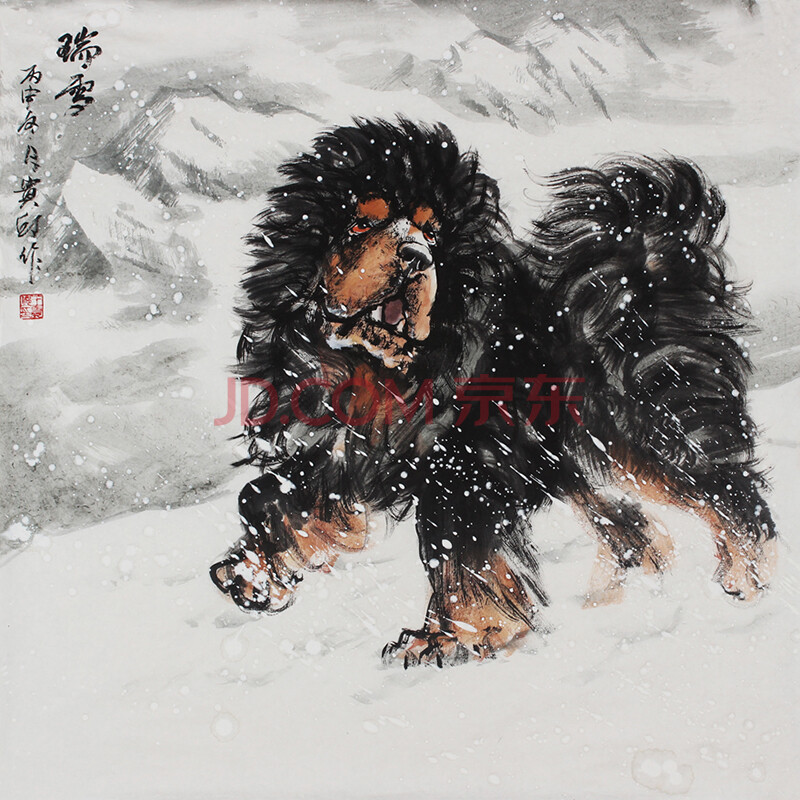 藏獒画家 王贵邱《瑞雪》