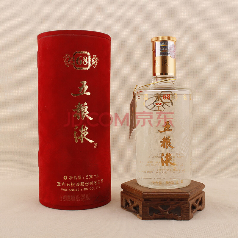 五粮液(圆筒)2004年 68度 500ml 1瓶【10】