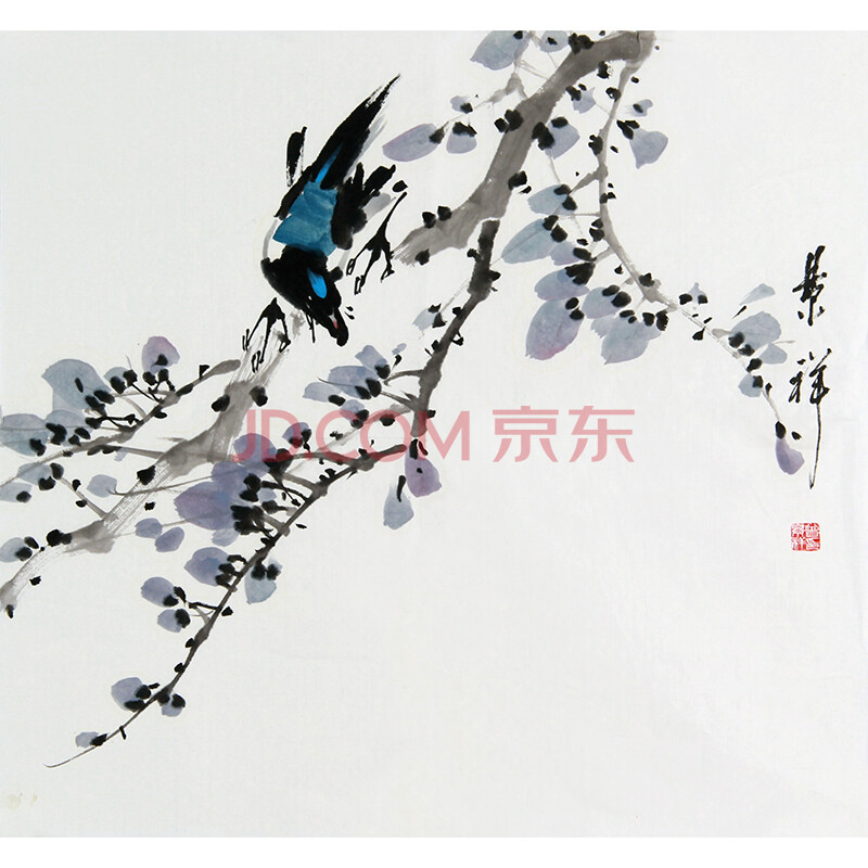 中华诗词协会会员 曾景祥《花鸟》
