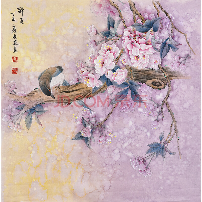 当代工笔画名家 齐鲁工笔画院院长 孙兴芝《醉春容》