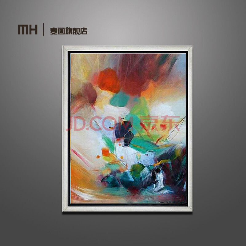 麦画 简约现代纯手绘抽象油画 赵无极油画 客厅装饰画