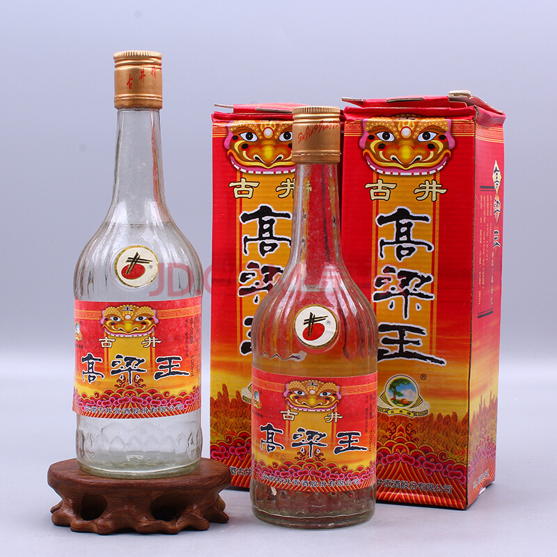 古井高粱王 1998年 45度 500ml 2瓶【g72】(白酒 老酒 收藏酒)