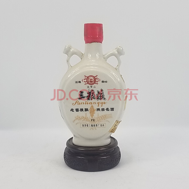 三粮液 80年代 52度 500ml 1瓶 【47】