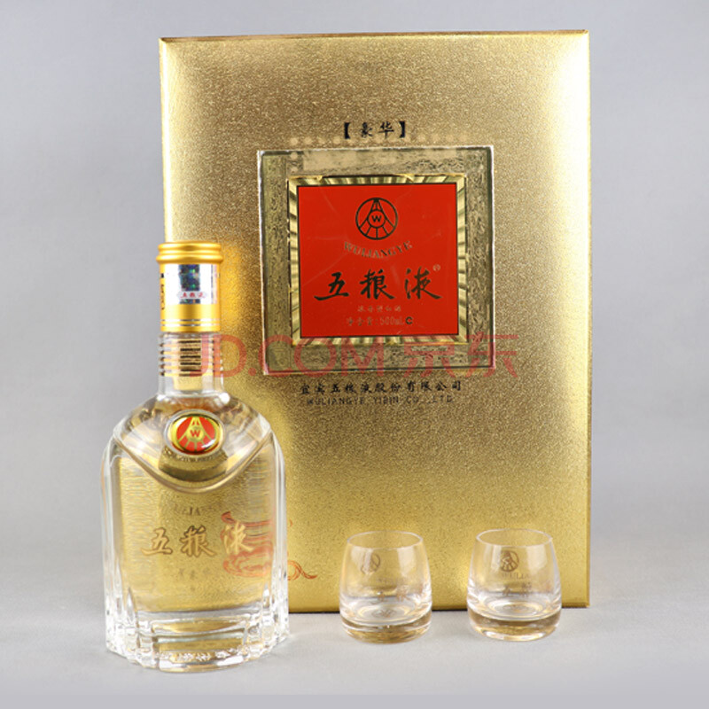 五粮液(豪华)05年左右 52度 500ml 1瓶【93】