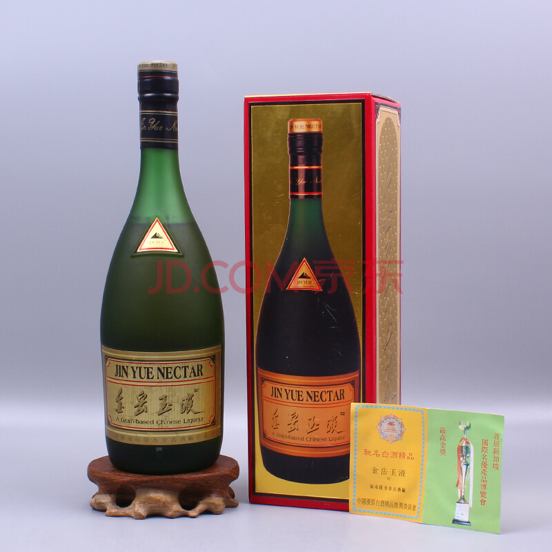 金岳玉液(收藏佳品)1994年 52度 700ml 1瓶(白酒 老酒 收藏酒)