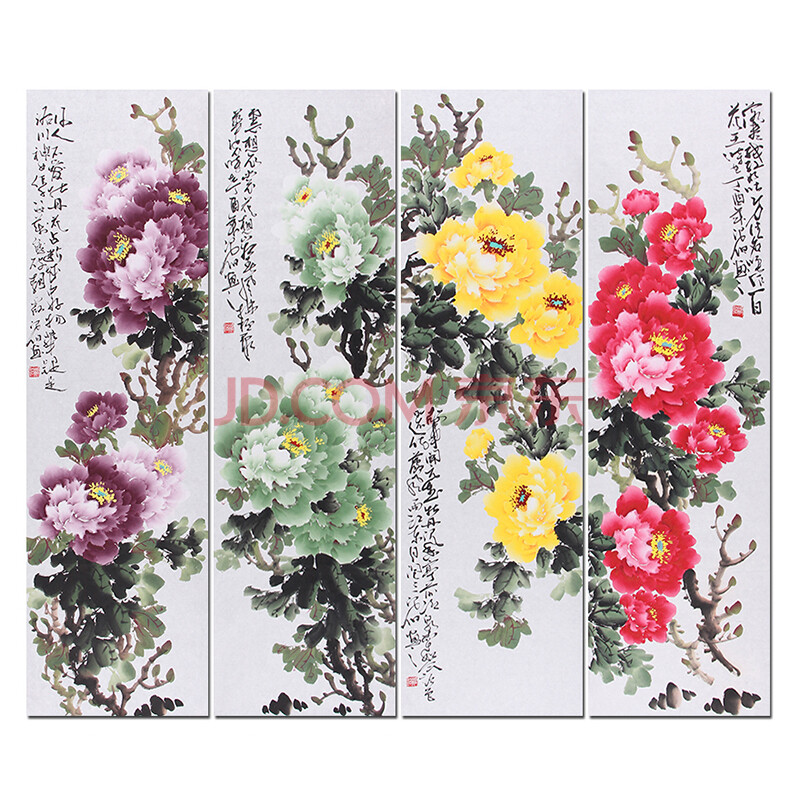 专业牡丹画家 张浪伯《牡丹四条屏》