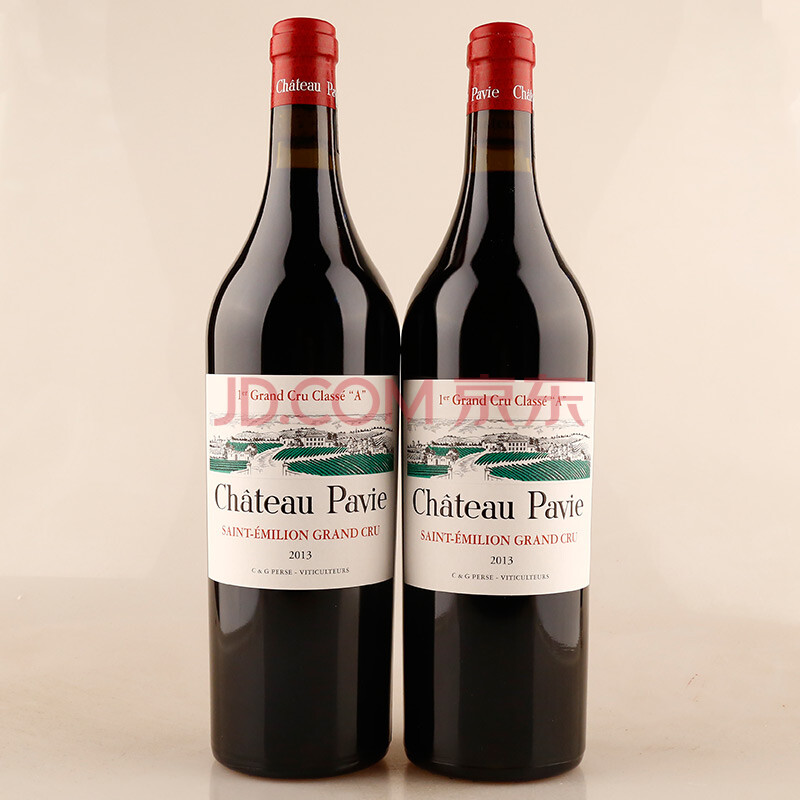 2013年 柏菲庄园红葡萄酒 750ml 2瓶 世界名酒