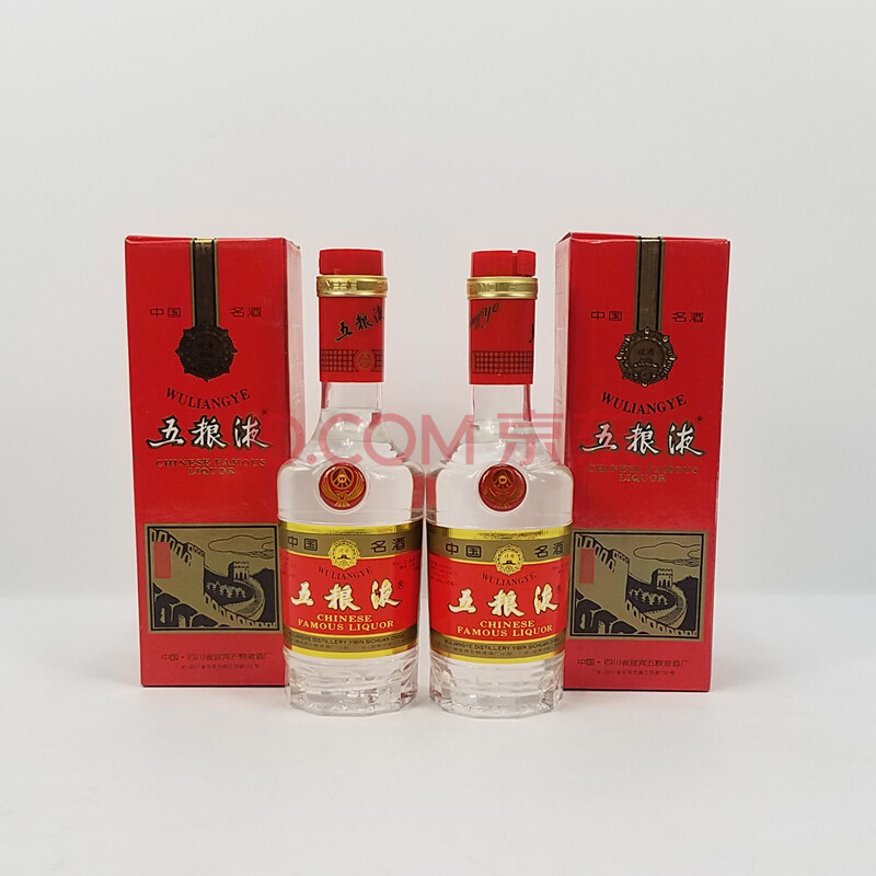 五粮液 1997年 39度 500ml 2瓶【38】(老酒)