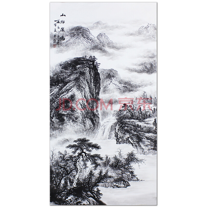 一级美术师 唐一晖 《山乡鸣泉》